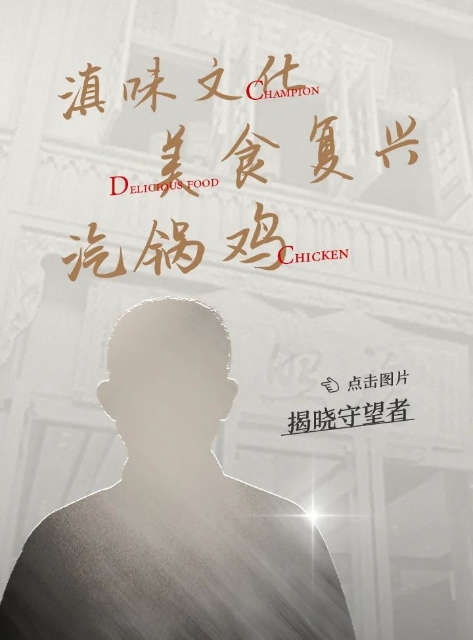 640?wx_fmt=jpeg&wxfrom=5&wx_lazy=1&wx_co=1