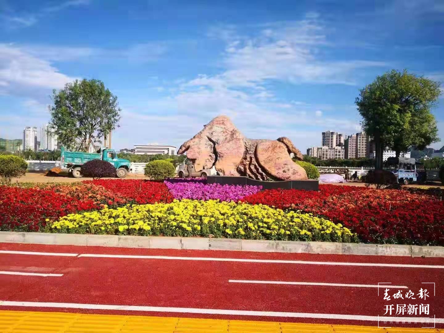 提升的不仅仅是城市景观 还有市民的幸福感3.jpg