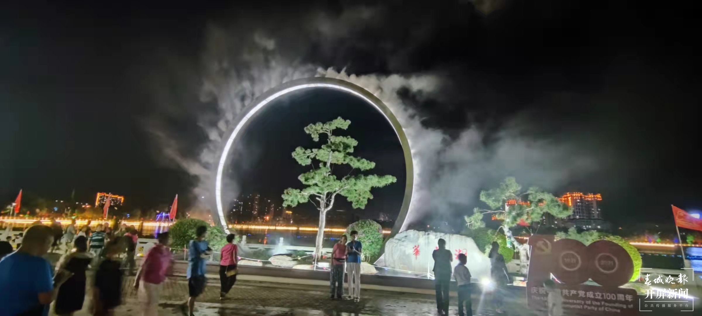 提升的不仅仅是城市景观 还有市民的幸福感1.jpg