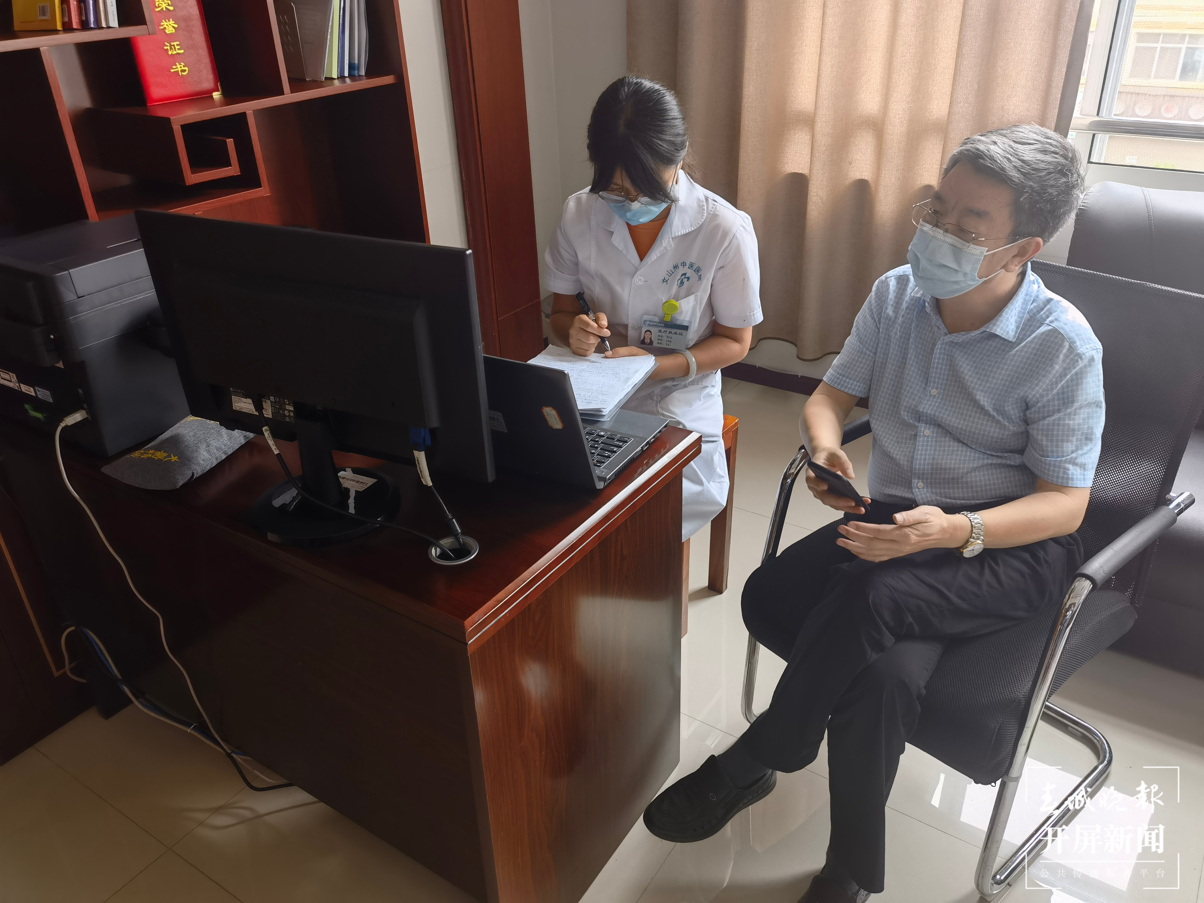 走进绿色文山丨“因为患病我历经磨难，因为从医我体现价值”