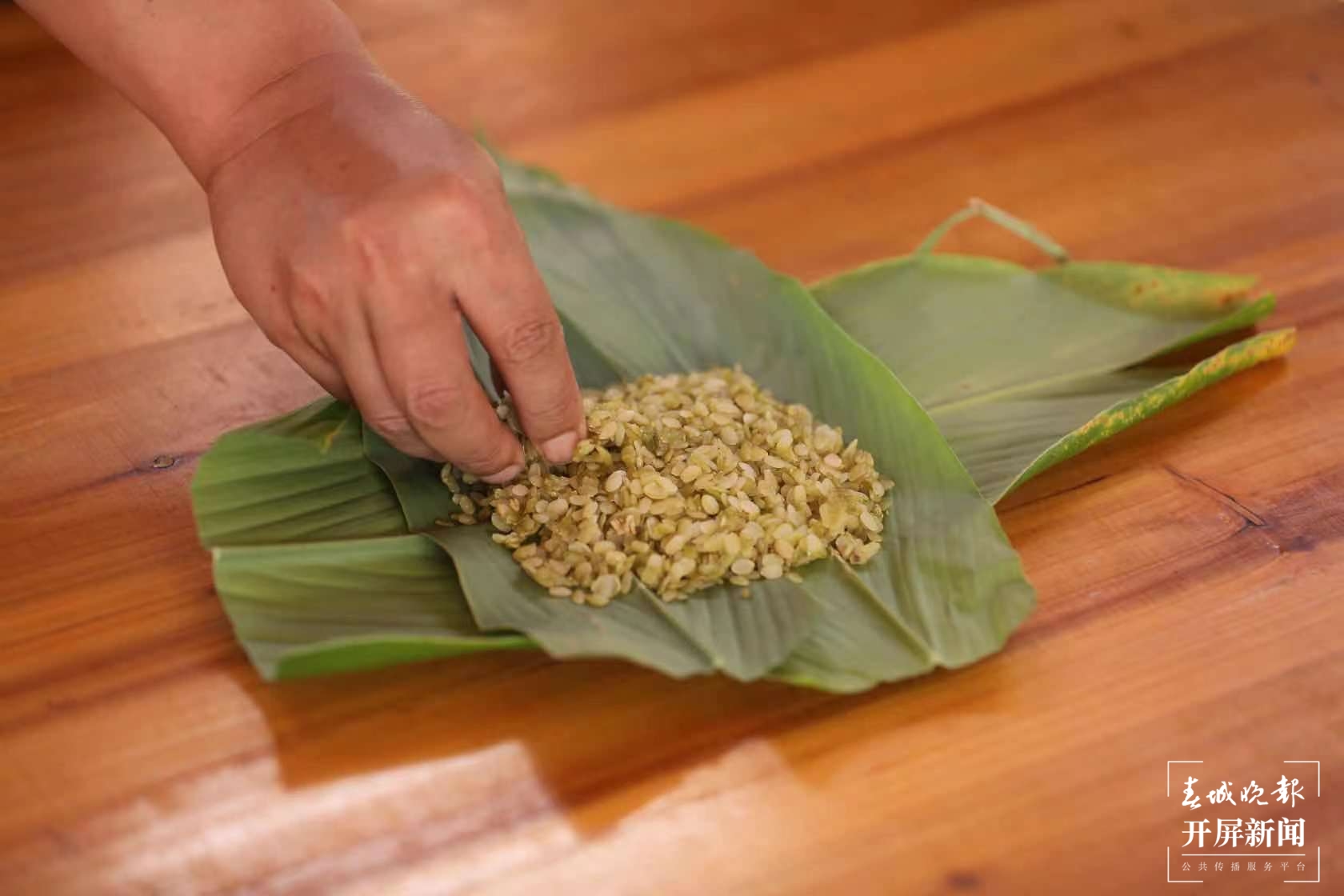 走进绿色文山｜“扁米”，文山广南八宝镇的壮族传统美食