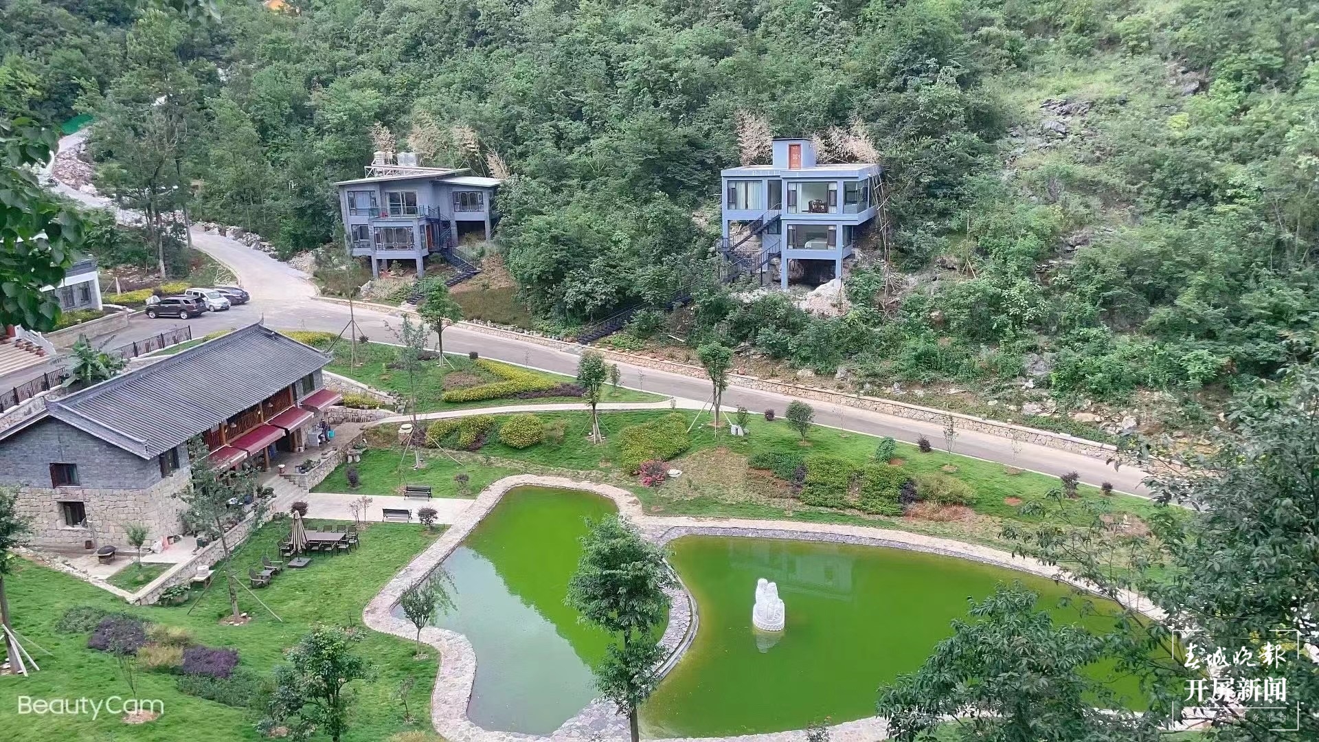 住在半山 走入秘境2.jpg