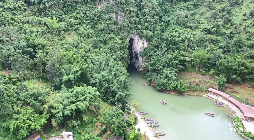 走进广南坝美，探秘“世界的世外桃源”1.jpg