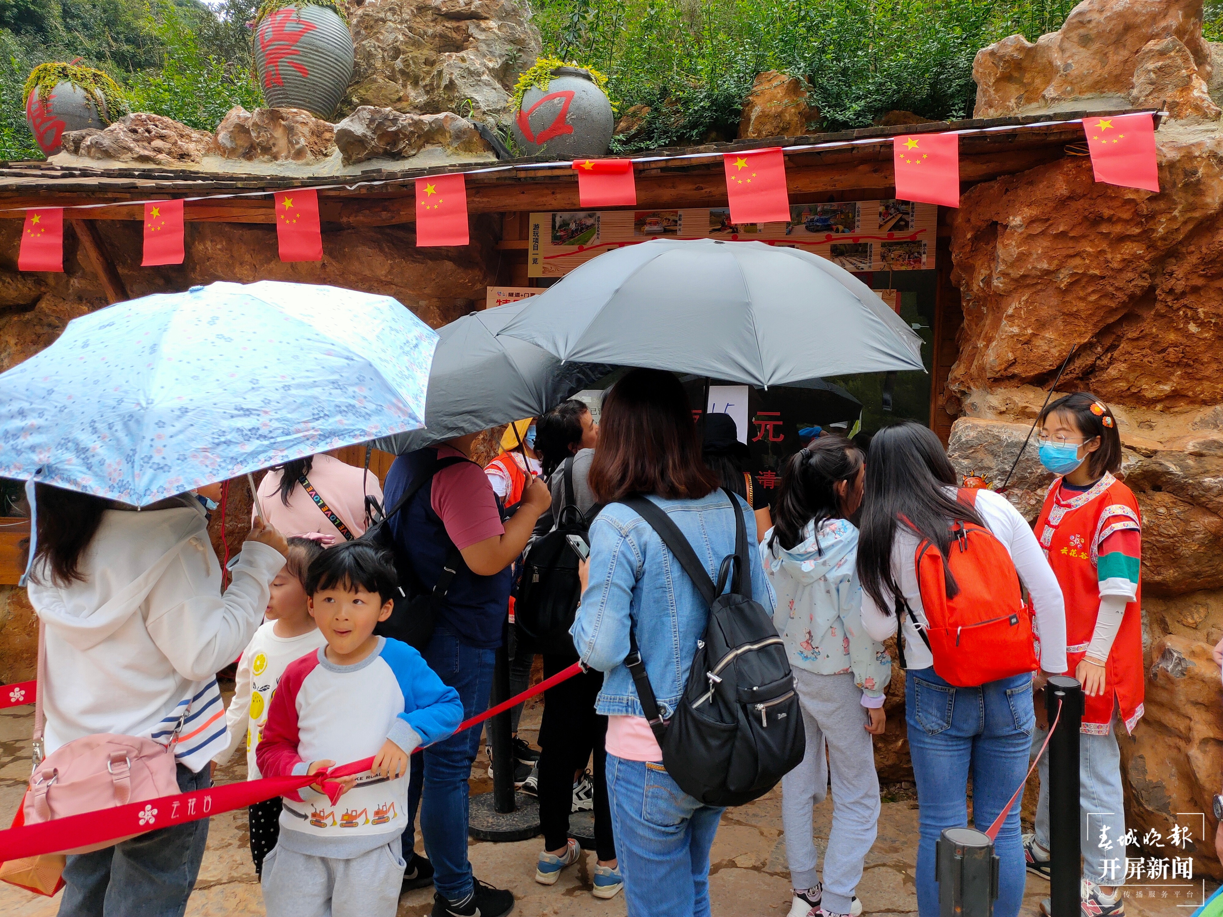 中秋国庆，五华区旅游景区迎来客流高峰