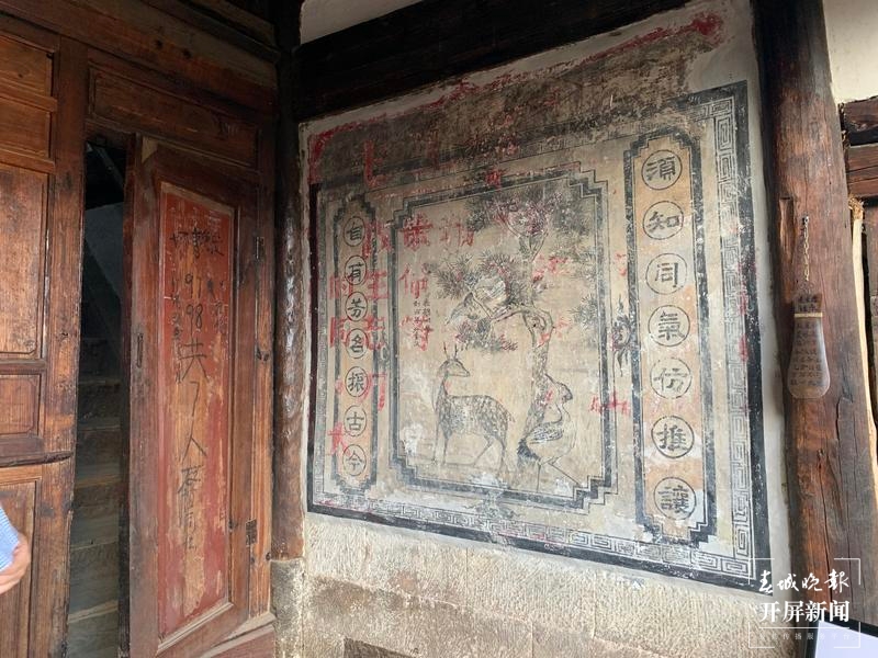 新征程上的普洱实践 | 紫马街,用“不变样”留住乡愁 用“新乡村”发力振兴