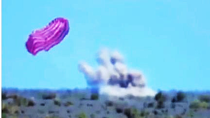 成功着陆！神十二返回舱在东风着陆场安全降落