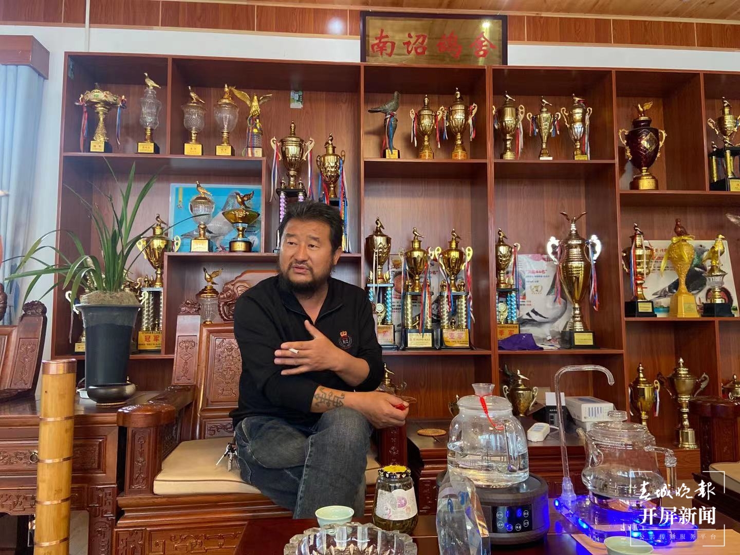 大理鸽协杜光文