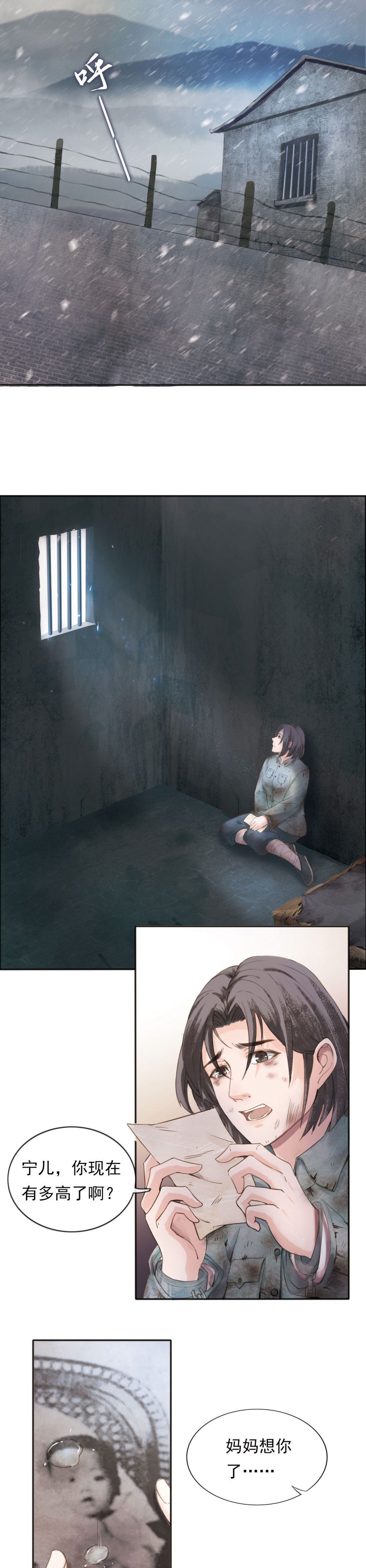 让人含泪破防 新华社6.jpg