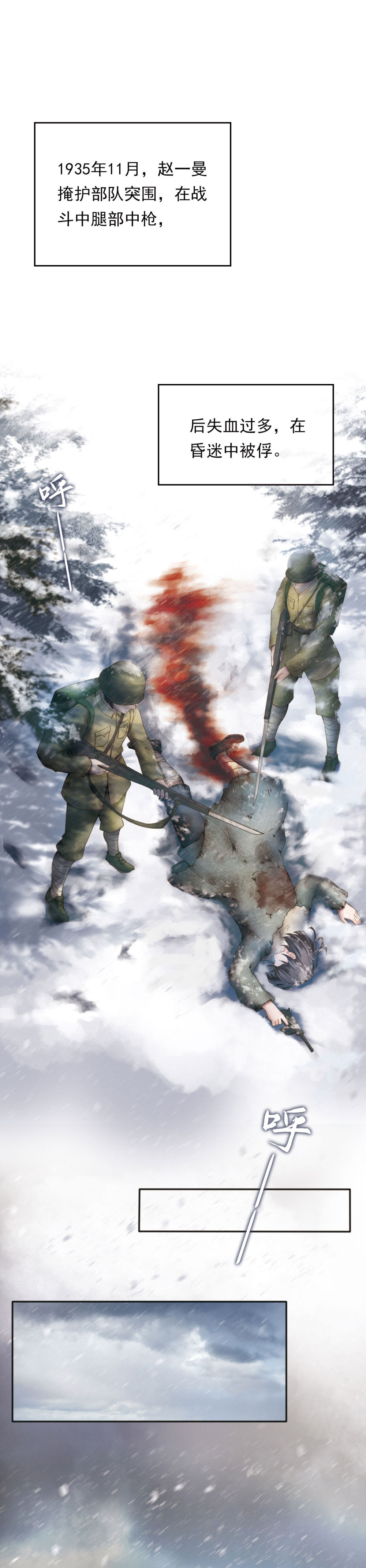 让人含泪破防 新华社5.jpg