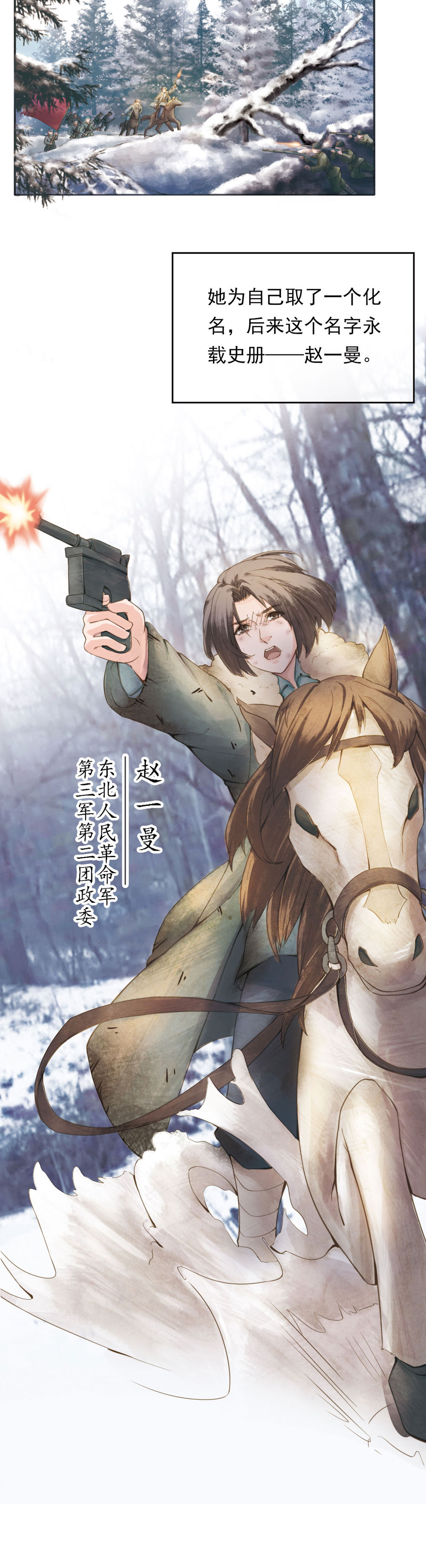 让人含泪破防 新华社4.jpg