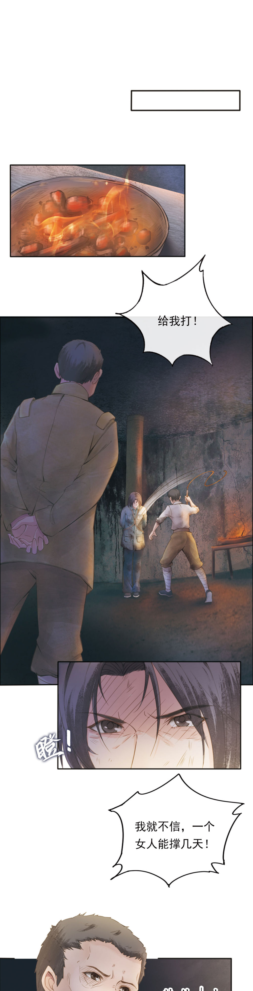 让人含泪破防 新华社8.jpg