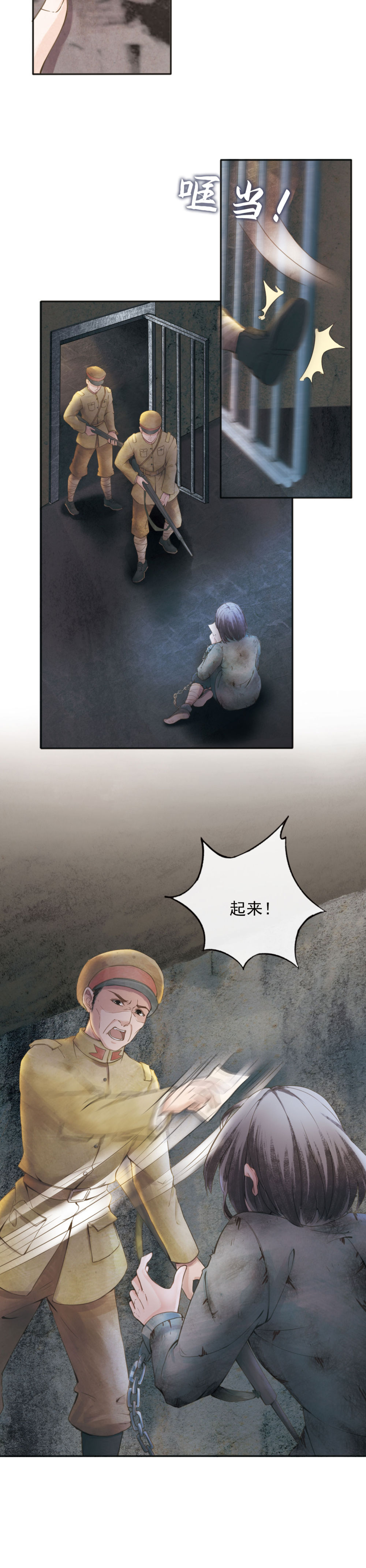 让人含泪破防 新华社7.jpg