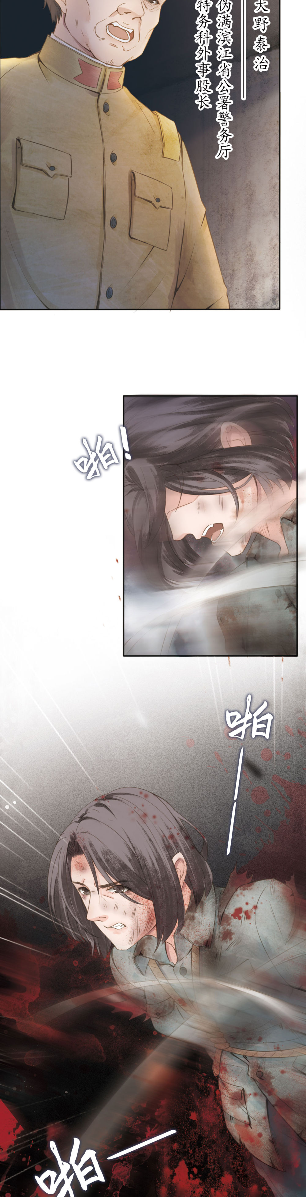 让人含泪破防 新华社9.jpg