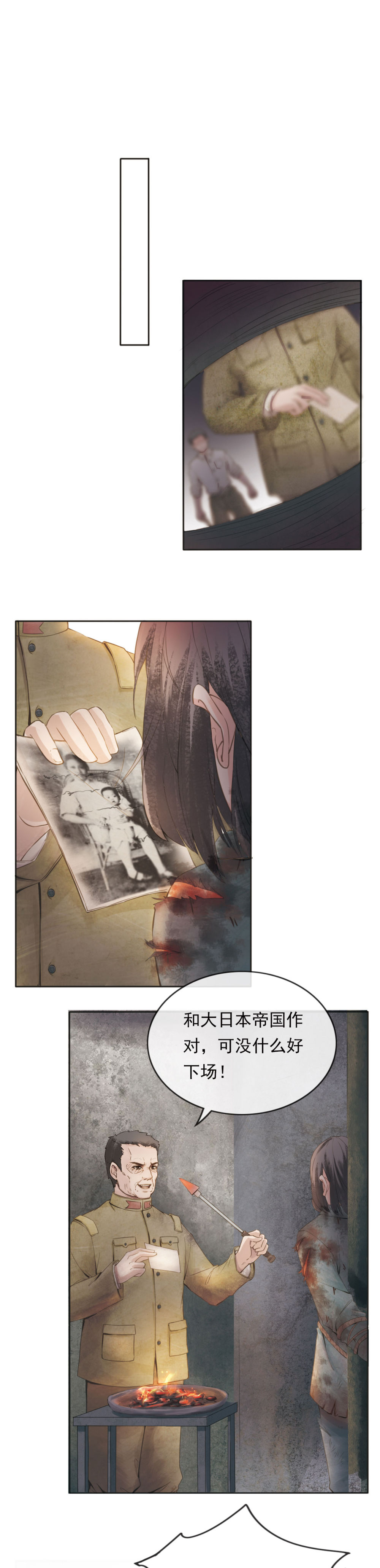 让人含泪破防 新华社11.jpg