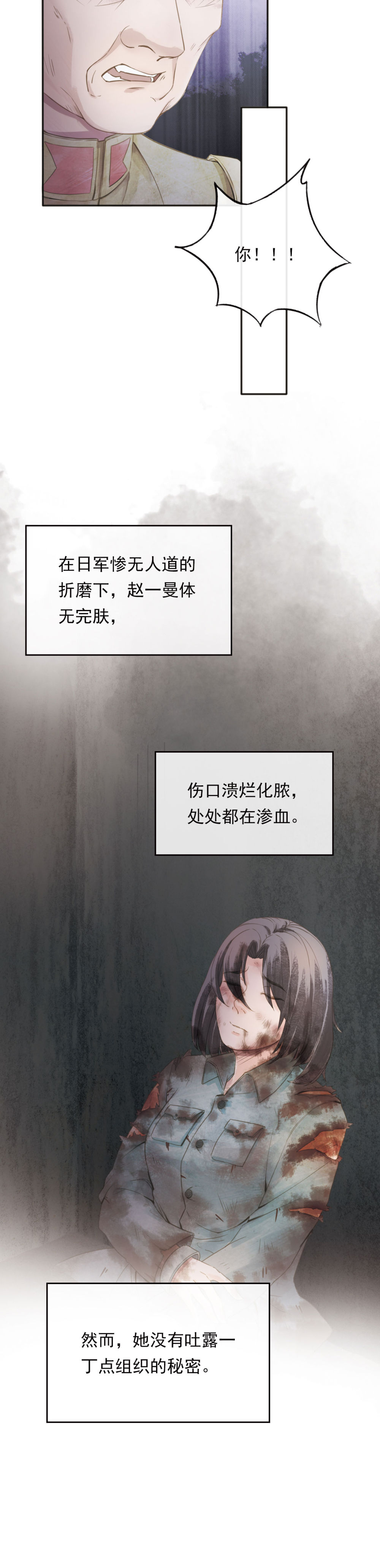 让人含泪破防 新华社13.jpg