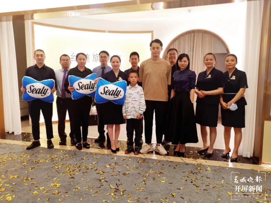 丝涟床垫媒体通稿(1)(1)(1)1110.png
