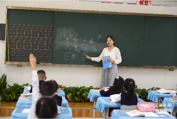 每天早上能多睡会，多校试行弹性上下班！“双减”后昆明家长老师这样度过…