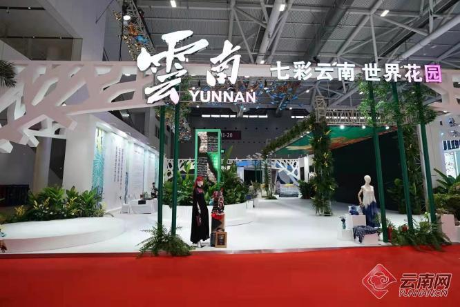 第十七届深圳文博会开幕 云南展区绚丽登场