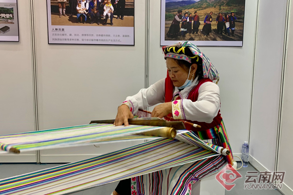 怒族非遗点亮“三区三州”扶贫展区6.jpg
