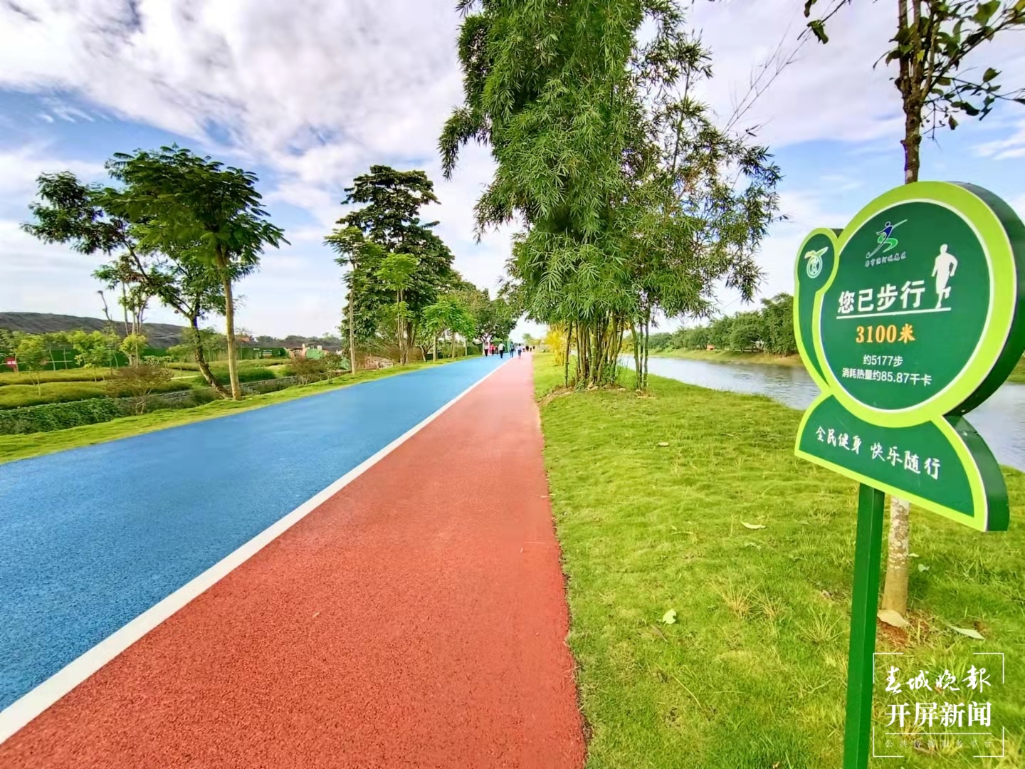 初秋的芒市板过河 每一帧都是大片5.jpg