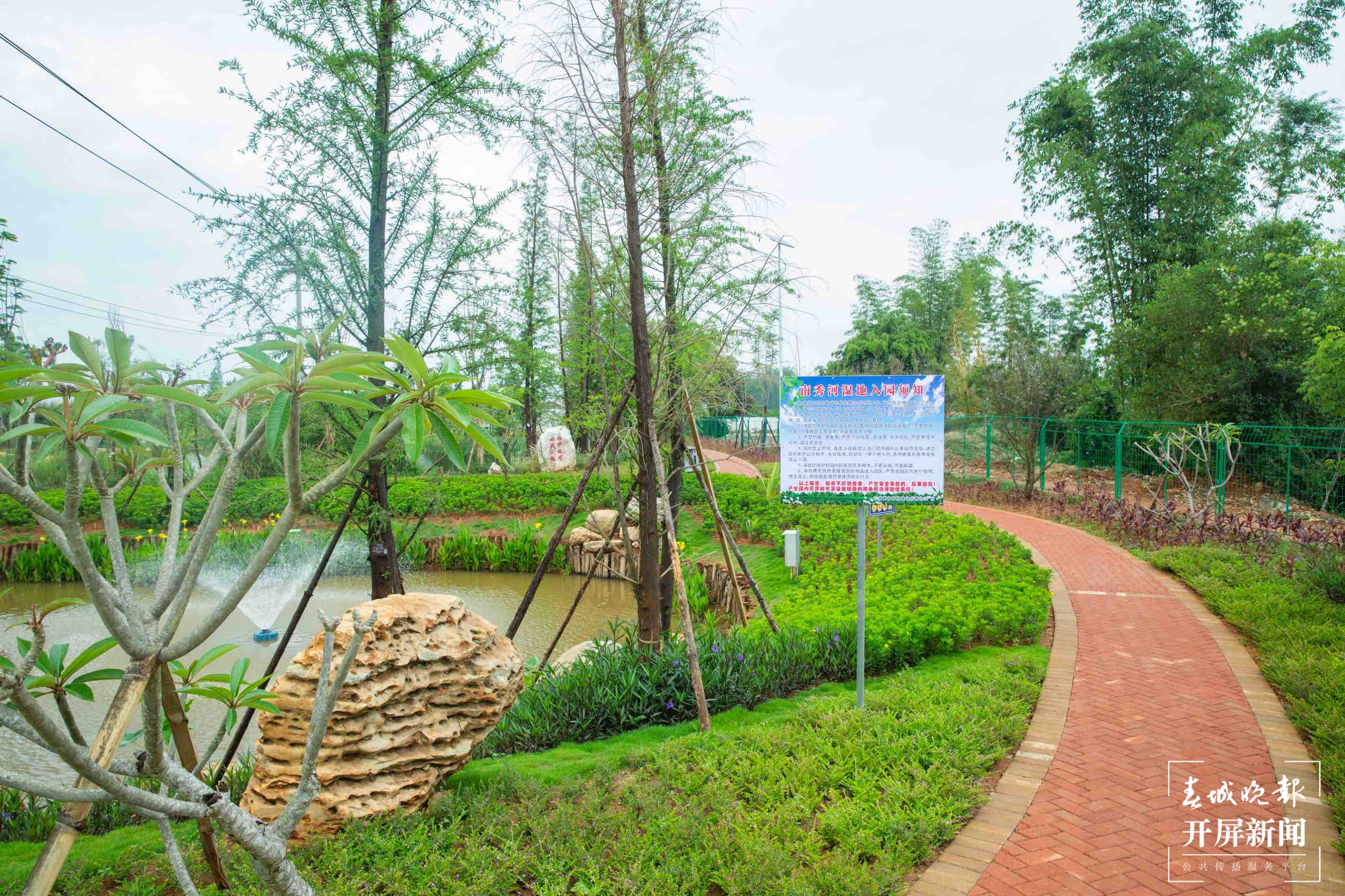 初秋的芒市板过河 每一帧都是大片9.jpg