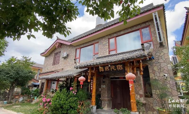 石林五棵树村：八方客理想的旅游栖息地