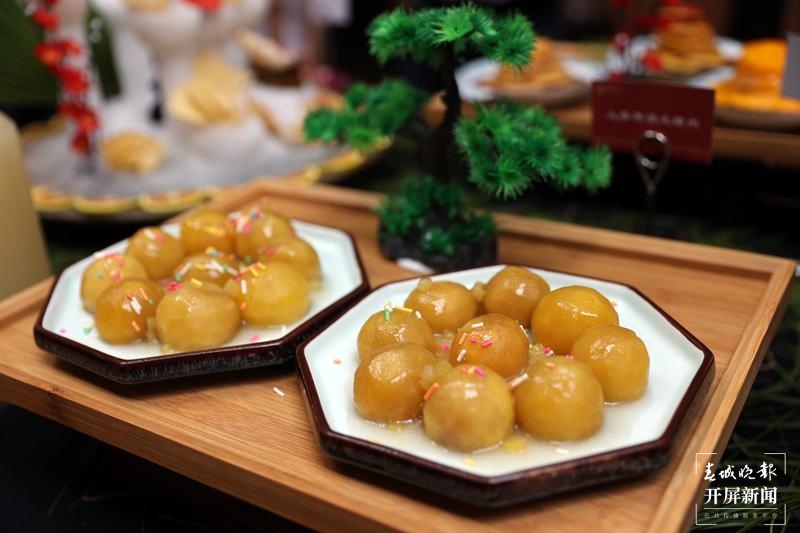 人参果做菜已有50多道美食，色香味俱佳 颇有满汉全席盛大感