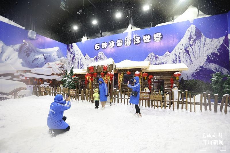 两天不限制次数进出，石林冰雪海洋世界“十一”有新玩场