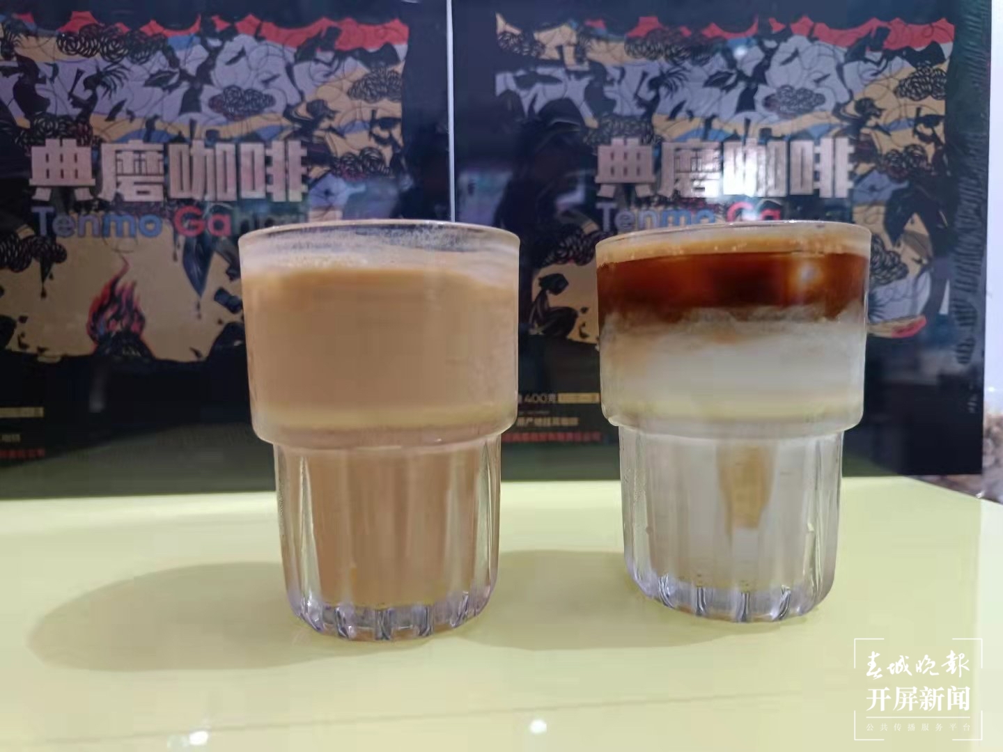 芸茶咖啡：打造“从种子到杯子”咖啡产业链