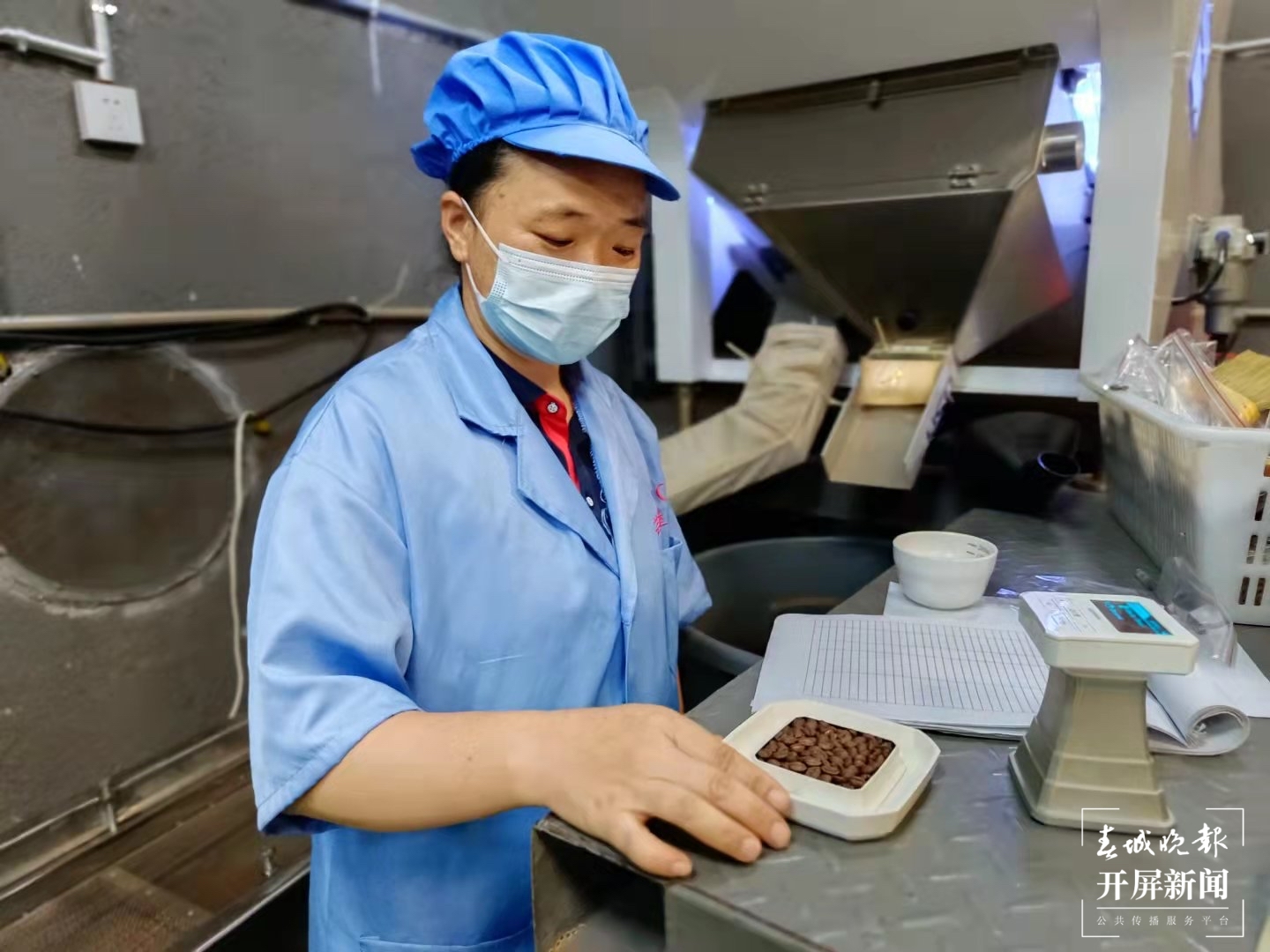 芸茶咖啡：打造“从种子到杯子”咖啡产业链