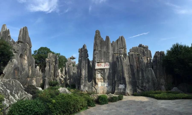 全国最美！云南3地上榜 云南网3.jpg