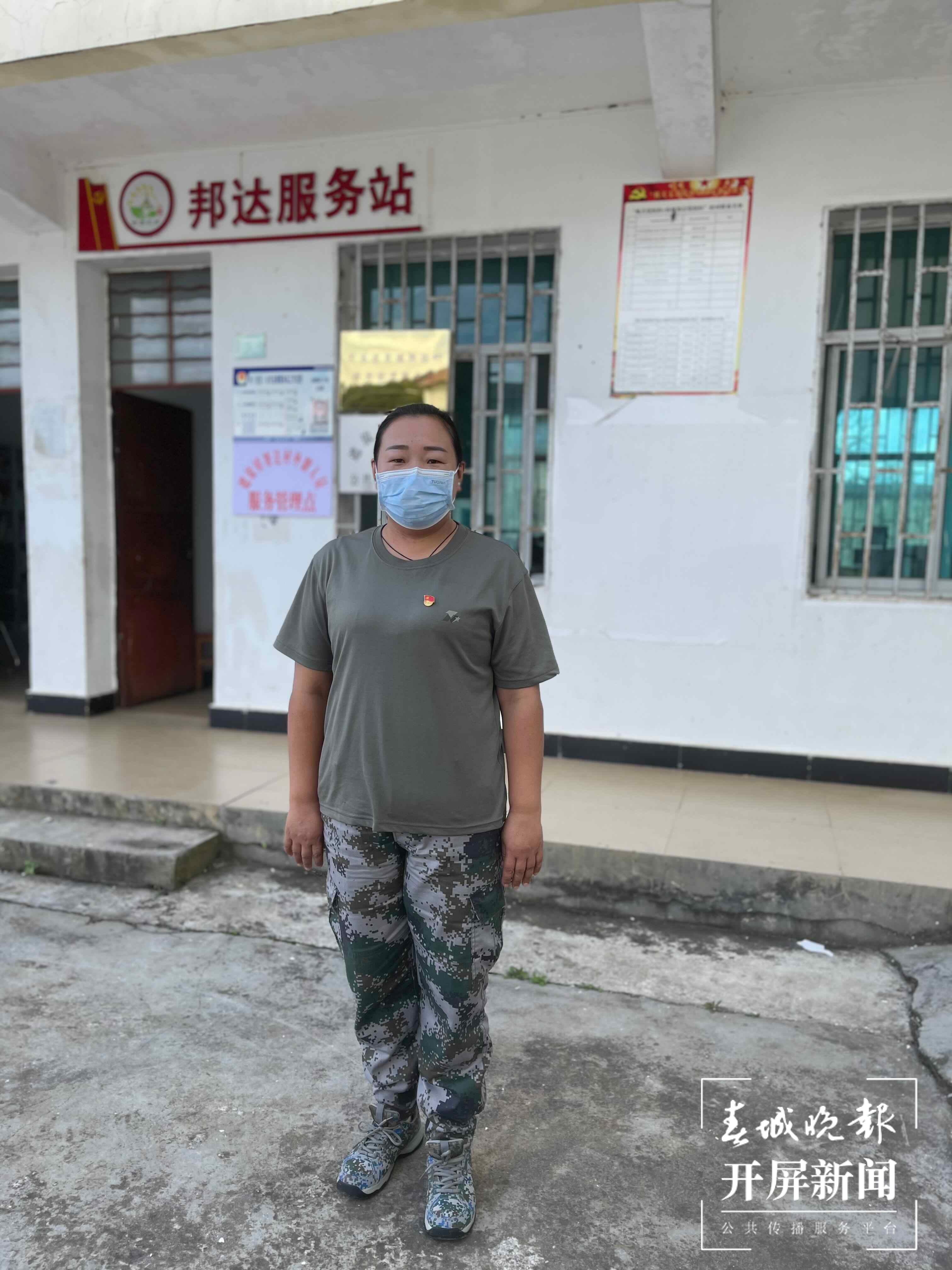 你为大家守护边境 我们为你照顾小家2.jpg