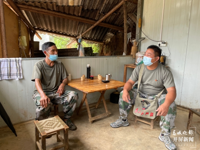 你为大家守护边境 我们为你照顾小家1.jpg