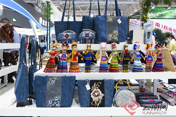云南展区综述 云南网5.jpg