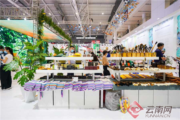 云南展区综述 云南网6.jpg