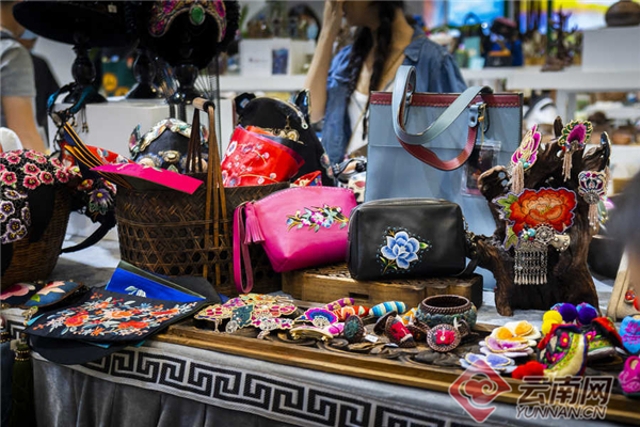 云南展区综述 云南网4.jpg