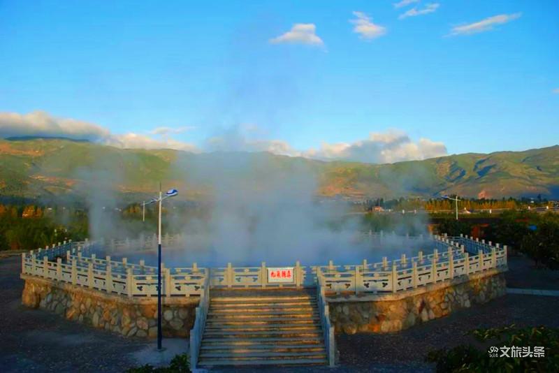 大理地热国景区 图据文旅头条.jpeg