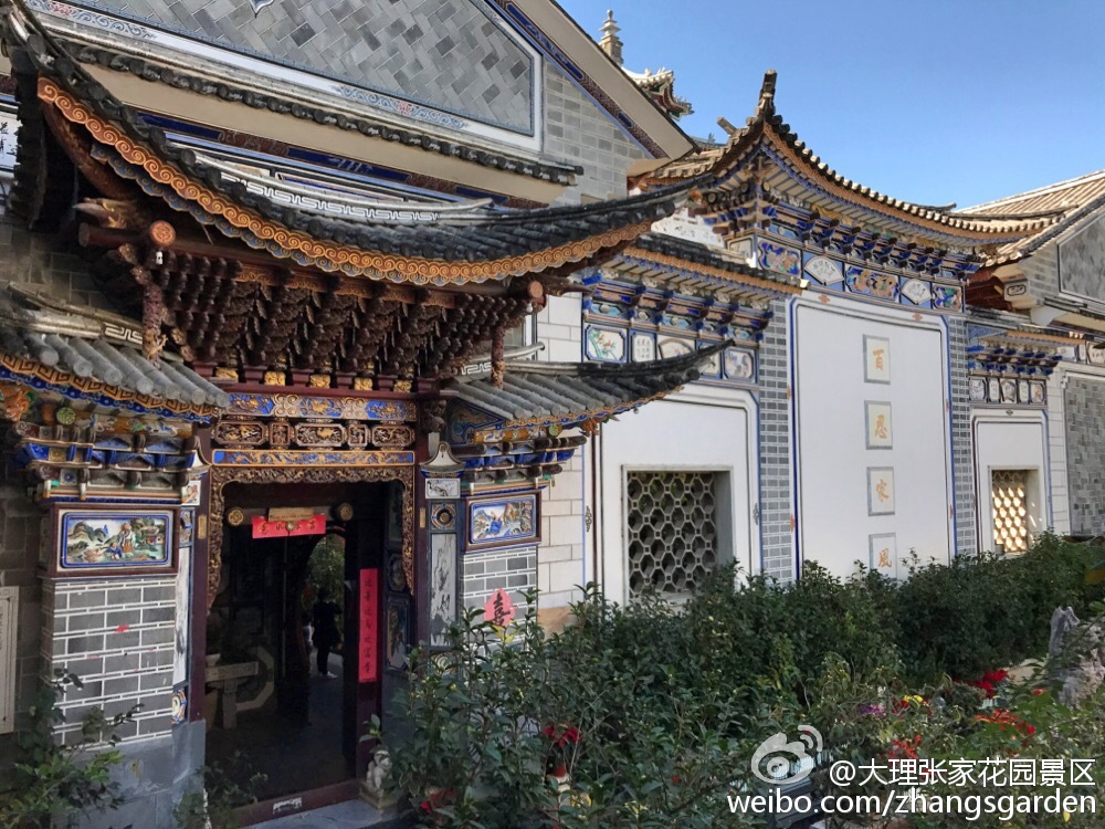 图据@大理张家花园景区.jpg