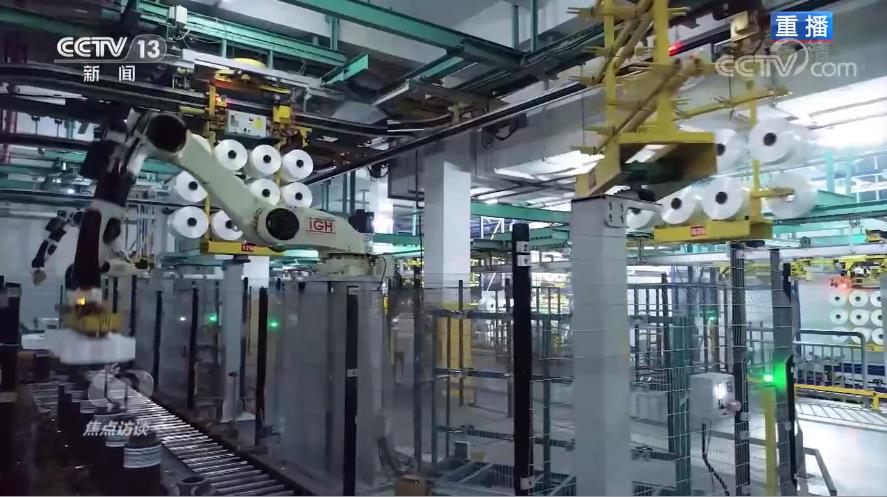 乌镇见证中国数字经济蓬勃发展 央视新闻客户端10.jpg