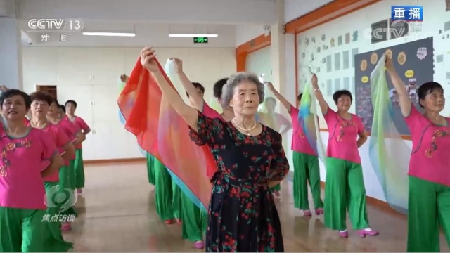 乌镇见证中国数字经济蓬勃发展 央视新闻客户端5.jpg