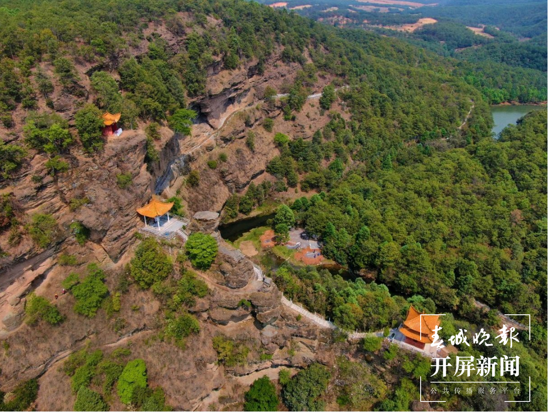 金秋十月，去云南马龙游山玩水忆乡愁！春城晚报-开屏新闻记者 蒋琼波 通讯员 胡鸿燕 摄影报道