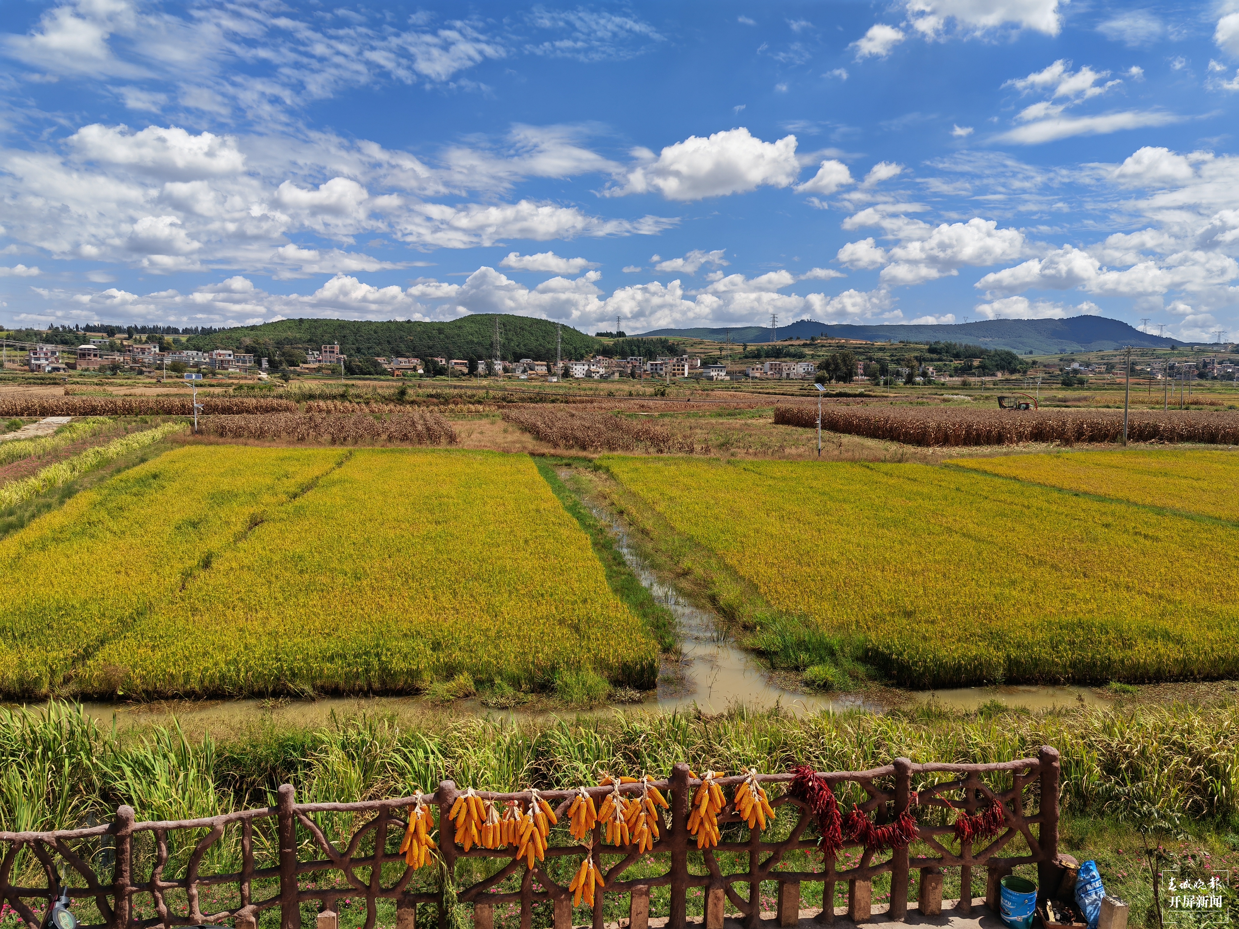 金秋十月，去云南马龙游山玩水忆乡愁！