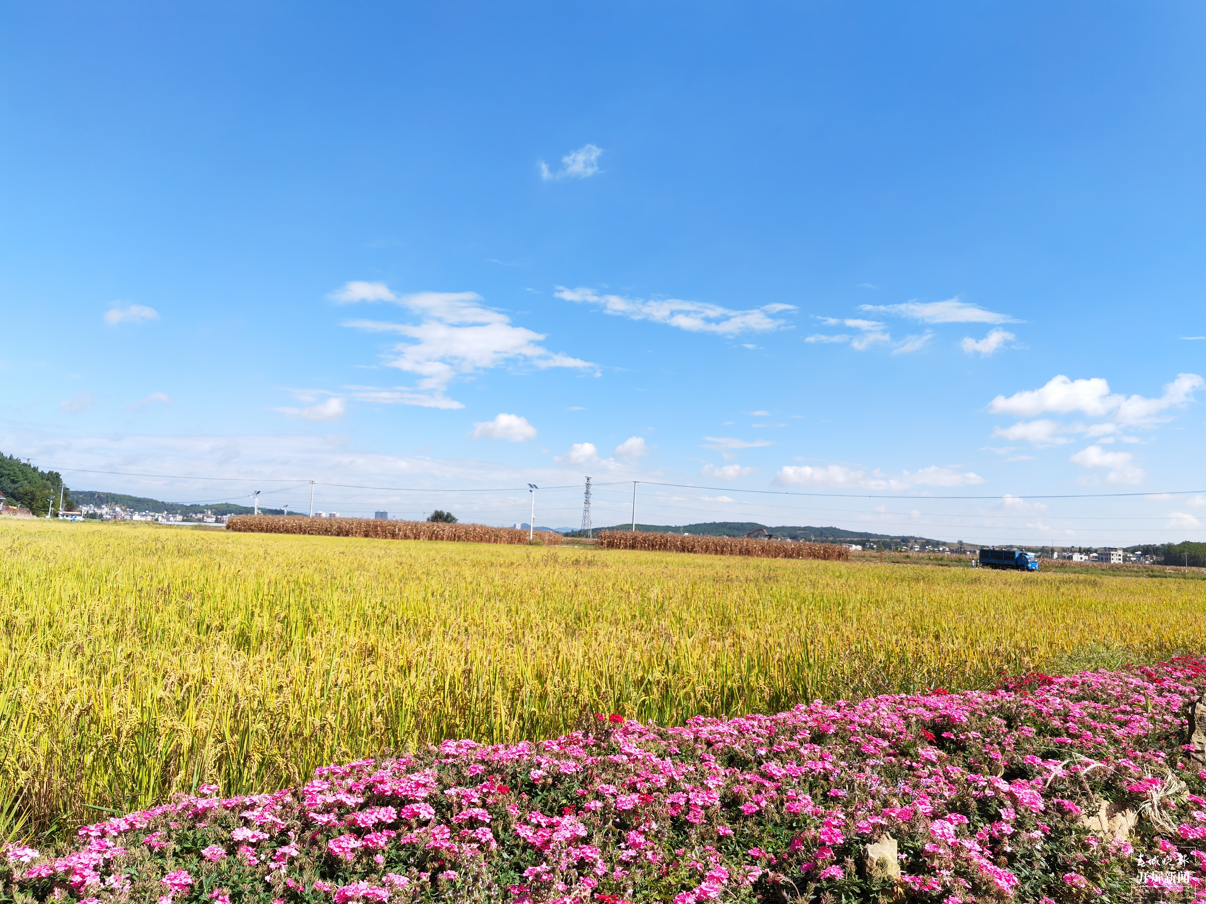 金秋十月，去云南马龙游山玩水忆乡愁！