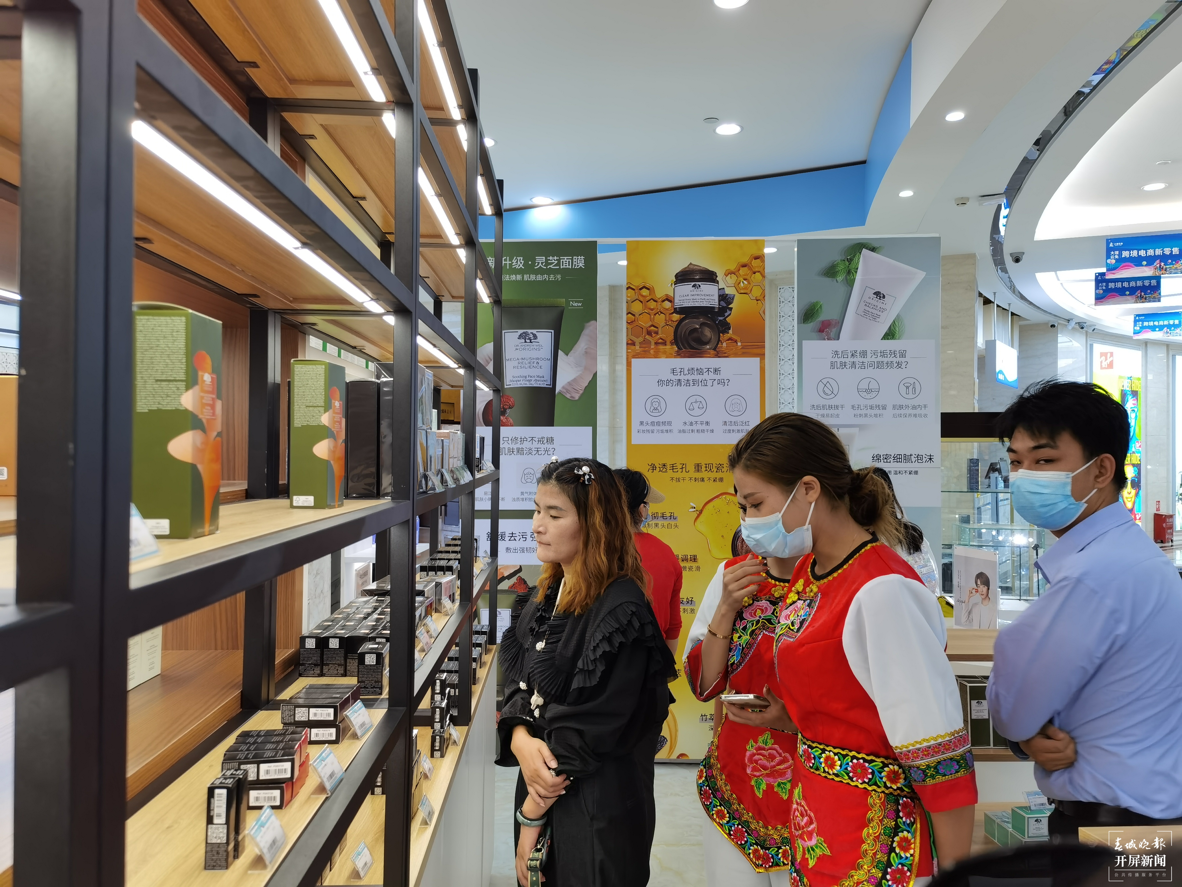 去大理买国际大牌！“消费+旅游”将成大理城市新定位（春城晚报 开屏新闻记者 刘文波 摄）