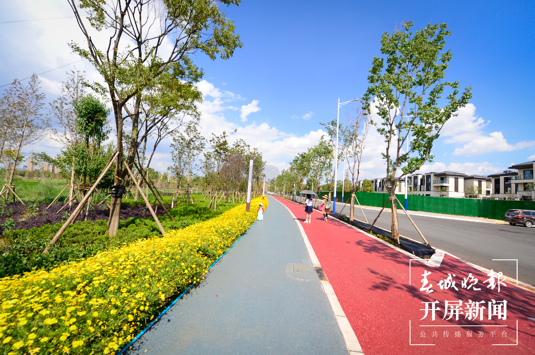 昆明滇池草海隧道公园和环草海生态廊道 春城晚报-开屏新闻记者 龙宇丹 摄