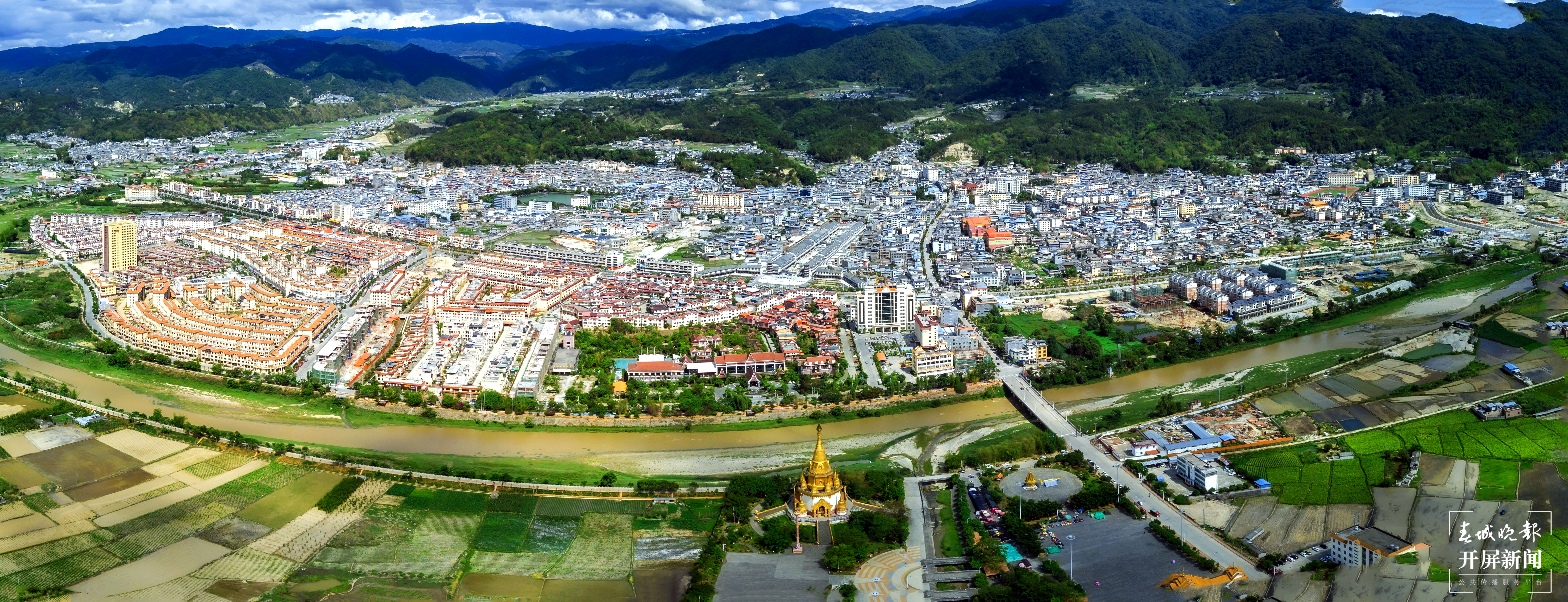 （图1）梁河全景（摄影 何成江）.jpg