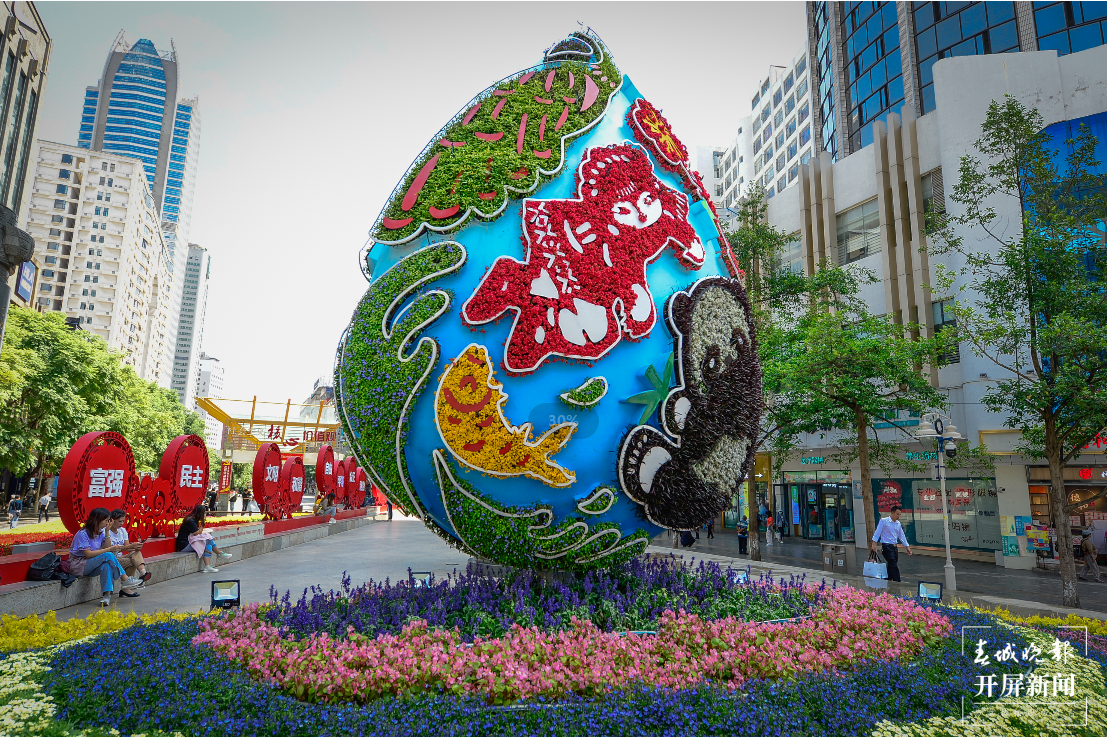 南屏街 春城晚报-开屏新闻记者 龙宇丹 摄影报道