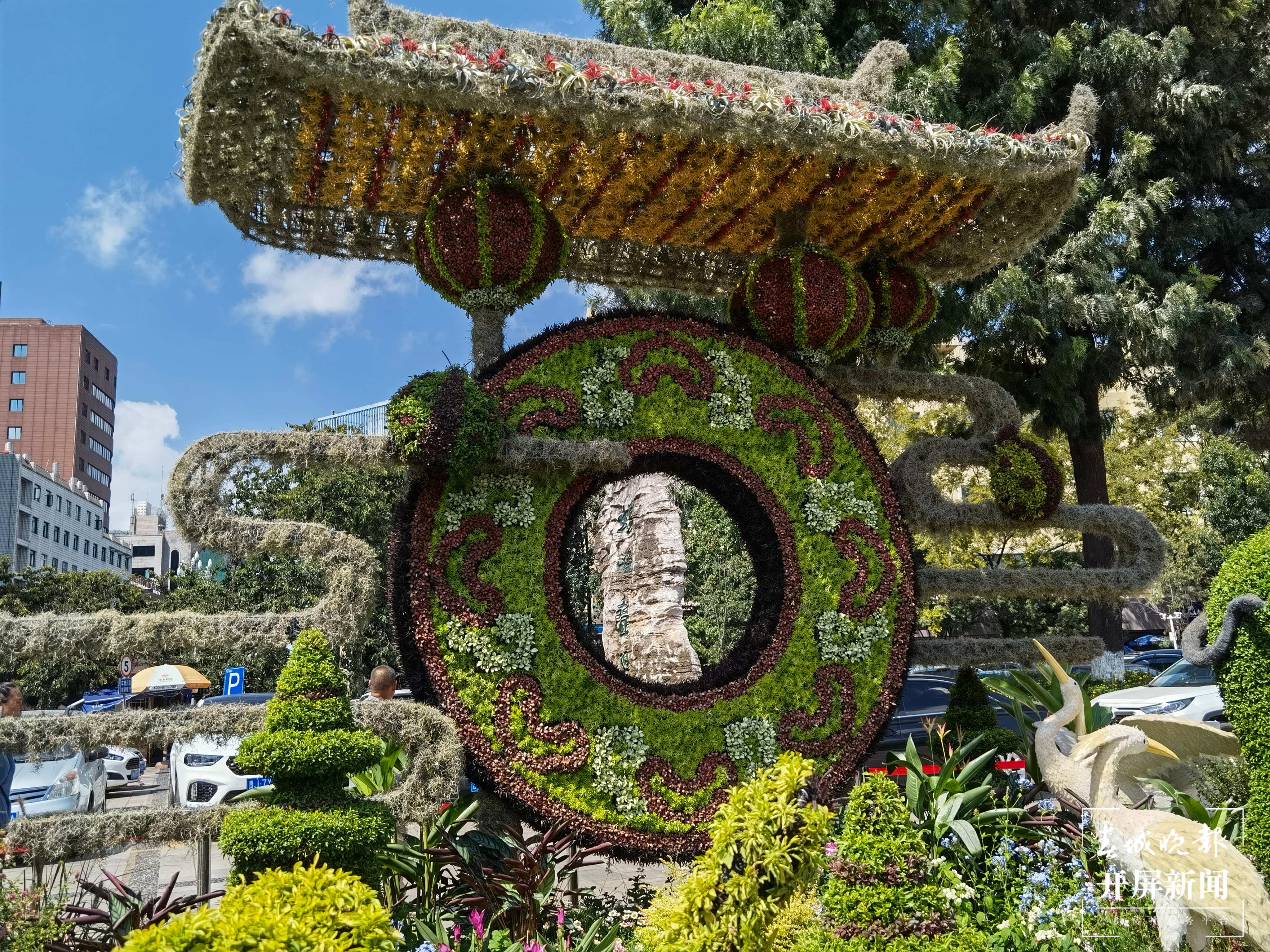 昆明动物园 (3).jpg