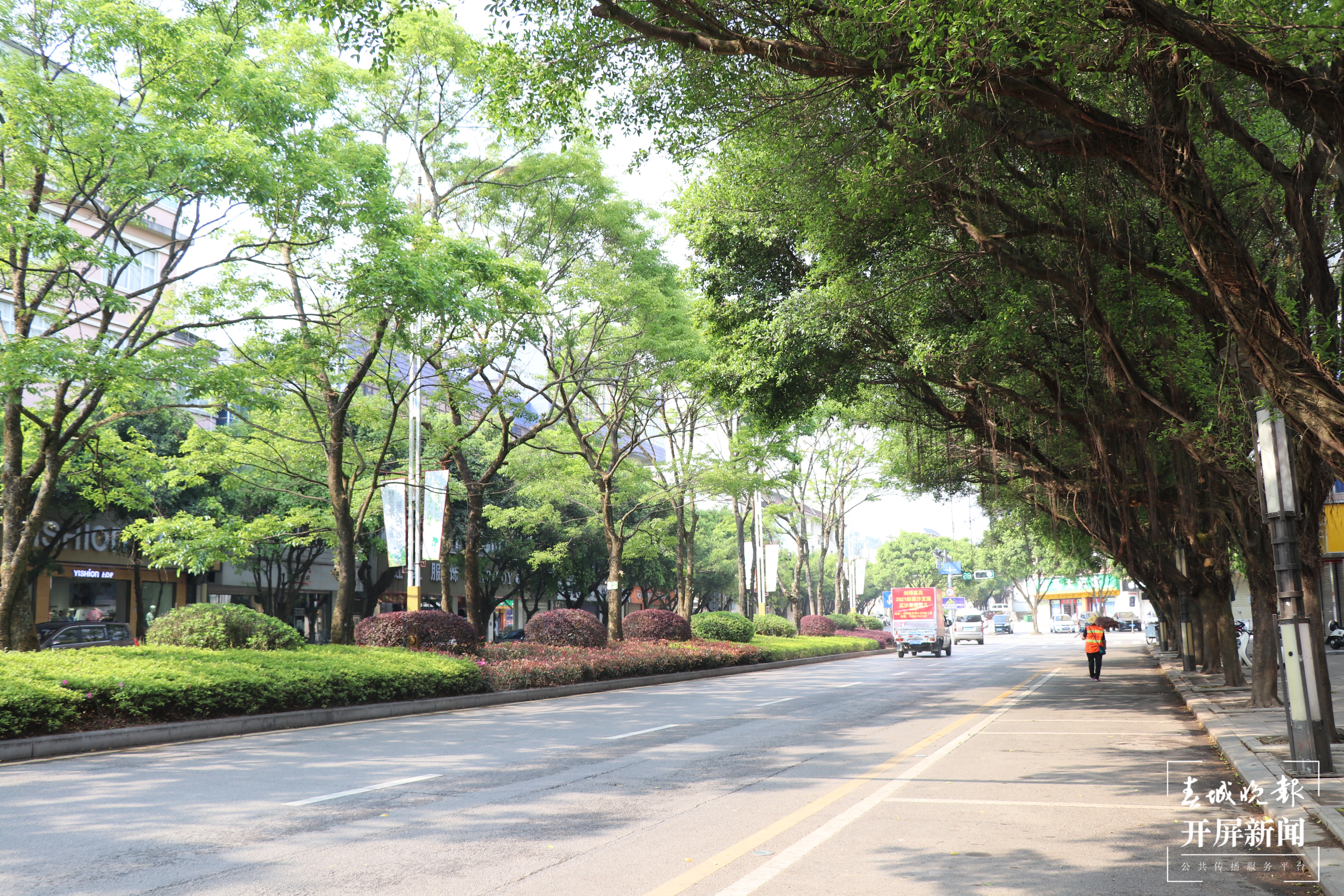 国庆长假，龙陵喊你来“约会” 崔敏 通讯员 徐静 摄