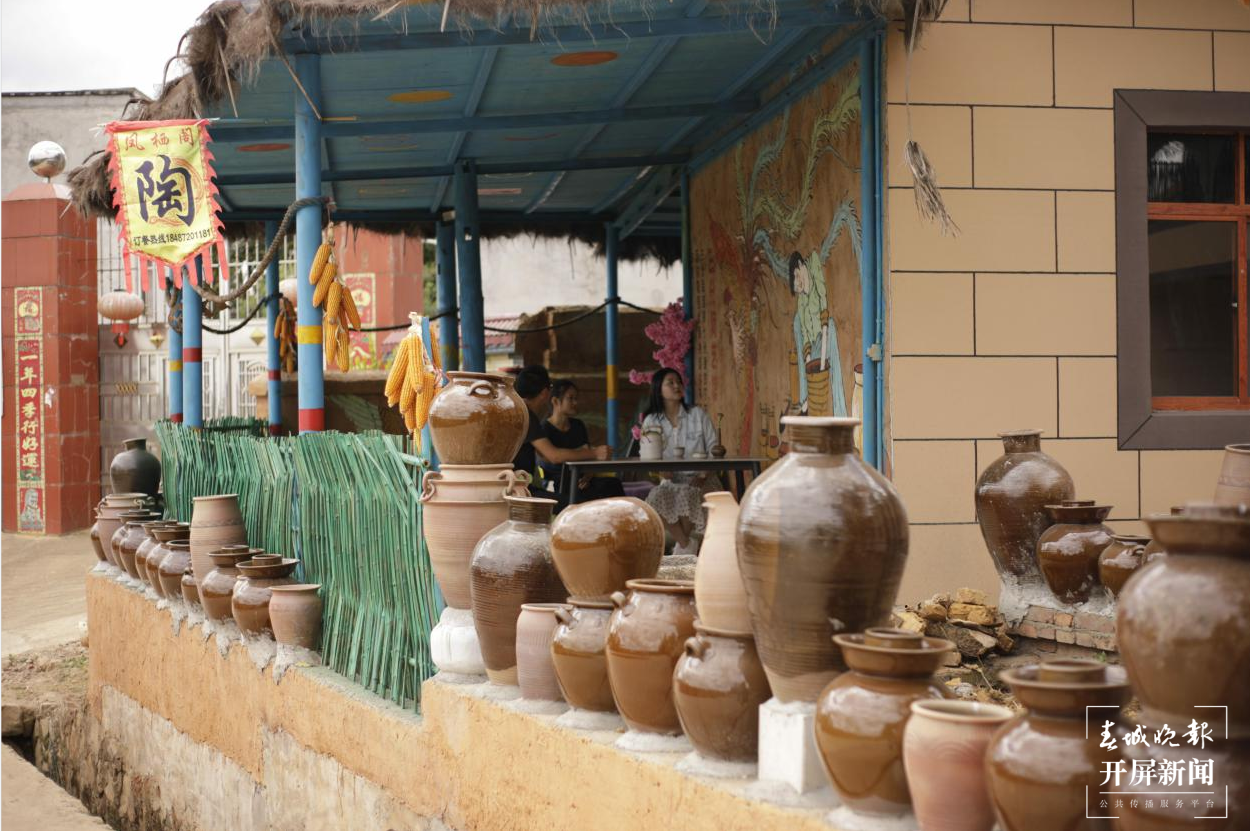 国庆开启另类旅行体验!曲靖马龙有一个天然的大型农耕博物馆 春城晚报-开屏新闻记者 蒋琼波 通讯员 周子义 摄影报道